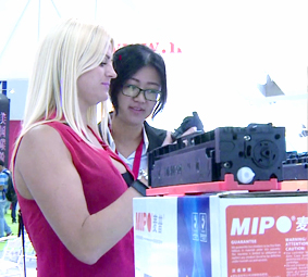 MIPO Leading Brand
